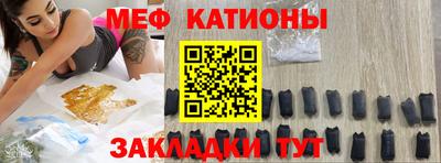 наркотики Нальчик