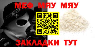 ECSTASY Новозыбков