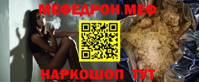 наркотики Нарткала