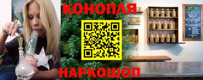 наркотики Нальчик