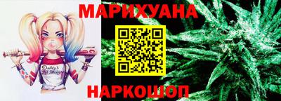 амф Новокубанск