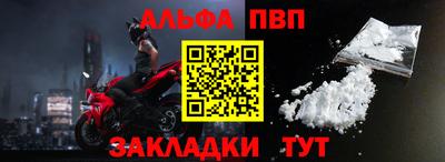 ECSTASY Новозыбков