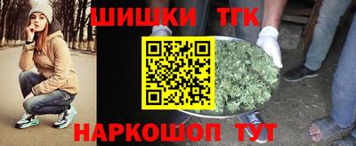 наркотики Нарткала
