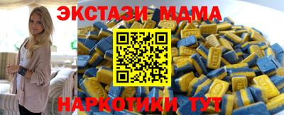 наркотики Нарткала