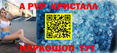 ECSTASY Новозыбков