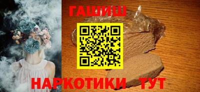 тгк Новодвинск