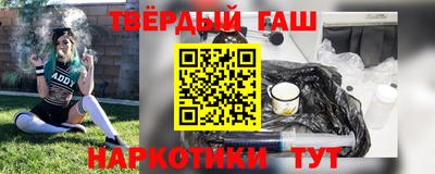 ECSTASY Новозыбков