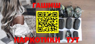 амф Новокубанск