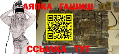 ECSTASY Новозыбков