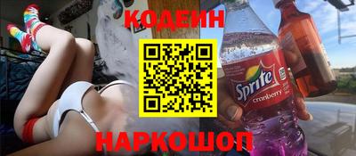 ECSTASY Новозыбков